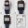 Progress Demands Discipline A Sizes